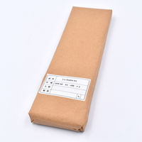 キングコーポレーション トレカ用袋 口ずらし OPP40μ 透明/透明 61×88+1mm CHC0103 1箱(2000枚入)（直送品）