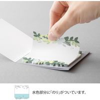 デザインフィル 付せん紙 型抜き 葉柄 19074006 1セット(3冊)