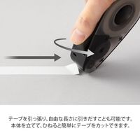 マスキングテープ用 クイックテープカッター 黒 49088006 1個 デザインフィル（直送品）
