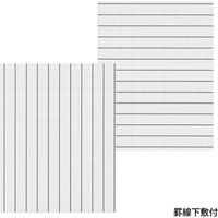 デザインフィル レターセット 活版 ダイカット リース柄 青 86490006 1セット(1個×3)