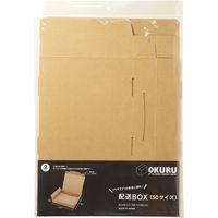 包む 配送用BOX 通販箱 50サイズ TF002 1セット(5袋)