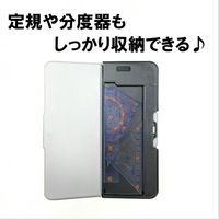 クツワ 筆箱 タフキングソードシールドネイビー CH209NB 1個（直送品）