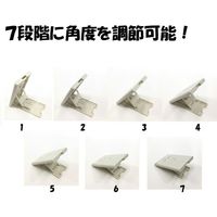 クツワ ミラガク GIGAスクール タブレット学習 書見台 オフホワイト MT011WH 1セット(1個×3)