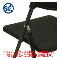 【軒先渡し】サンケイ GARDE STUDIO ノワール 折りたたみチェア ブラック NT-FC-21112 1脚（直送品）