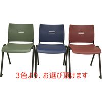 【軒先渡し】サンケイ GARDE STUDIO ベガ 多目的チェア インディゴブルー NT-MC-21111 1脚（直送品）