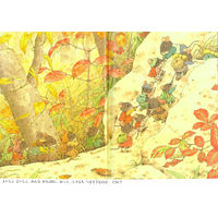 絵本 14ひきのシリーズ （全12巻） 978-4-494-04280-7 1セット 童心社