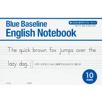 オキナ ブルーライン英語ノート セミB5 10段 30枚 EN10 1冊