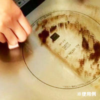 ドーイチ 万能!ハードクリーナー 094358 1個