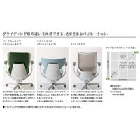 【組立設置込】コクヨ イング 背メッシュ バーチカル アルミ肘 カーペット用 ホワイトグレー×ダークグレージュ×アルミ×グレー 1脚（直送品）