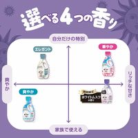 「期間限定」ボールド ホワイトムスクの香り 詰め替え 1400g ウルトラジャンボサイズ 1個 洗濯洗剤 P&G