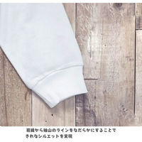 ボンマックス 10.2オンススーパーヘビーウェイトロン ネイビー M MS1608 MS1608-8-M 1着（直送品）