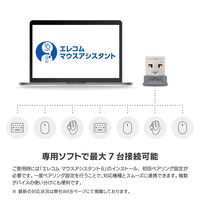 ELECOM Bridge E USBレシーバー 最大7台接続可能 M-ER10GY 1個 エレコム