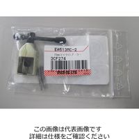 エスコ 15mm マイクロプーラー EA513MC-2 1個（直送品）