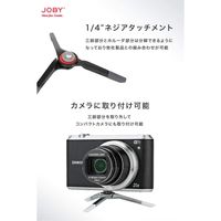 グリップタイトONEマイクロスタンドブラック JB01492-0WW 1台 JOBY（直送品）