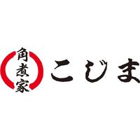 こじま 長崎「角煮家こじま」角煮 K-8 1個（直送品）