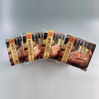 みえジビエ鹿肉のハンバーグ SHB-40 1個 サンショク（直送品）