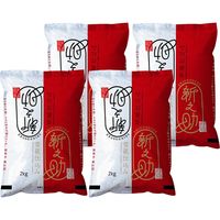 吉兆楽 雪蔵仕込み　新潟県産新之助８ｋｇ ts-014 1個（直送品）