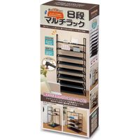 ハック 8段収納マルチラック 1608 1個（直送品）