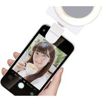 ハック クリップ付きLEDライト＆ミラー 2797 1個（直送品）