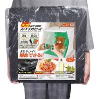 ハック 大型組立式撮影スタジオセット 2903 1個（直送品）