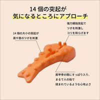 1セット 背中 マッサージ 首こり 肩こり 解消 期待 ストレッチ 枕 つぼ押し 気持ちいい ストレス リラックス 疲労 軽減（直送品）