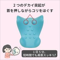 20セット 首 マッサージ 首こり 肩こり 解消 期待 ストレッチ 枕 ネックピロー つぼ押し 気持ちいい ストレス リラックス 疲労 軽減（直送品）
