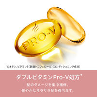 パンテーン エフォートレス グッドモーニングスムース シャンプー 詰め替え 350mL 2個 P&G