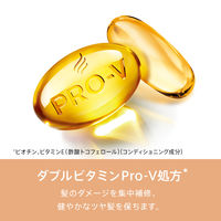 パンテーン エフォートレス コンプリートナイトリペアーシャンプー しっとり アルミポンプ 450mL P&G