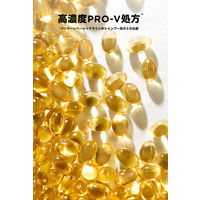 【アウトレット】パンテーンミラクルズ カラーシャイン カプセルミックスクリーム 120g P＆G