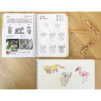 コクヨ WORK×CREATEシリーズ おえかきずかん 知育玩具 KE-WC56 1冊