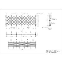 【車上渡し】ゲート工業 アルミクロスゲート Cタイプ 高さ2.0m×間口9.0m 片開き ACS-90 1基（直送品）