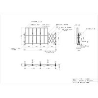 ゲート工業 パネルキャスターゲート Lタイプ 高さ2.0m(柱高1.4m)×間口3.6m 片開き ALS-2P1-36 1基（直送品）
