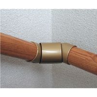 OMSORG(オムソリ) オムソリPRO手すり3565シリーズ  ニューコーナー(W)金具 35 ゴールド C3590G 20個（直送品）