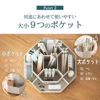 ベストアンサー life-166-wh ペンホルダー 大型 ホワイト 1セット（直送品）