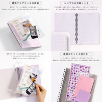 いろは出版 PiN リングノート A5 3mm方眼 硬質クリアケース付き ブルー GPN-02 1セット(2冊)（直送品）