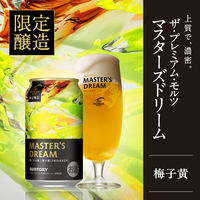 (数量限定)ビール 父の日 中元 ザ・プレミアム・モルツ5種＆サントリー生＆東京クラフトギフト BM5AF 1セット(18本)