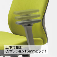 アイコ(AICO) オフィスチェア ミドルバック 可動肘付 防汚性布張り仕様 OA-3135AJ(FG3)AGR 1脚（直送品）