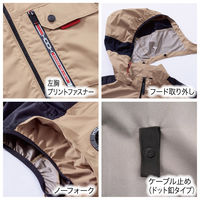 村上被服 ミドルファンフードベスト M シルバーグレー V1129-39-M(2枚入) 1セット(2枚入)（直送品）