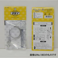 福井金属工芸 パワーミニワイヤー自在 (ワイヤー径 1.0mm) 0.5m NO.1801 1セット(10本)