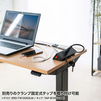 サンワサプライ 電動上下昇降デスク ERD-TW10050LM 1台（直送品）