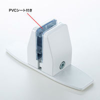 サンワサプライ パーティション用台座 SPT-DPOP3 1セット(2個入)（直送品）