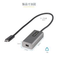 Startech.com USB-C-Mini DisplayPort 変換アダプタ/4K60Hz HBR2/30cm一体型ケーブル CDP2MDPEC 1個