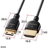 サンワサプライ イーサネット対応ハイスピードHDMIミニケーブル(1m) KM-HD22-10K 1本