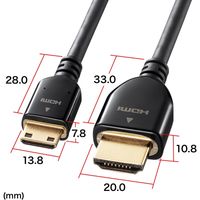 サンワサプライ イーサネット対応ハイスピードHDMIミニケーブル(3m) KM-HD22-30K 1本