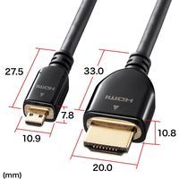 サンワサプライ イーサネット対応ハイスピードHDMIマイクロケーブル（3m） KM-HD23-30K 1本