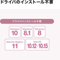 サンワサプライ USB3.2 TypeC-LAN変換アダプタ(USBハブポート付・ホワイト) USB-CVLAN4WN 1個