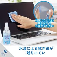 エレコム 液晶用クリーニングリキッド/100ml/クリーニングクロスセット CK-DP100SET 1個（直送品）