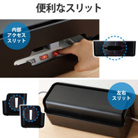 エレコム 多機能ケーブル収納ボックス/スタンド付/大/ブラック EKC-BOX004BK 1個