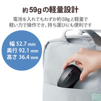 Bluetoothマウス 無線 ワイヤレス 3ボタン 抗菌 Sサイズ 黒 M-BY10BRKBK エレコム 1個（直送品）