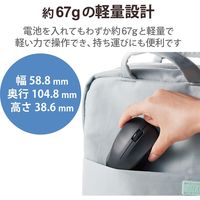 Bluetoothマウス 無線 ワイヤレス 3ボタン 抗菌 Mサイズ 黒 M-BY11BRKBK エレコム 1個（直送品）